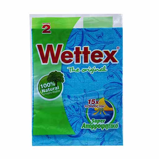 wettex-spog-tes-no2